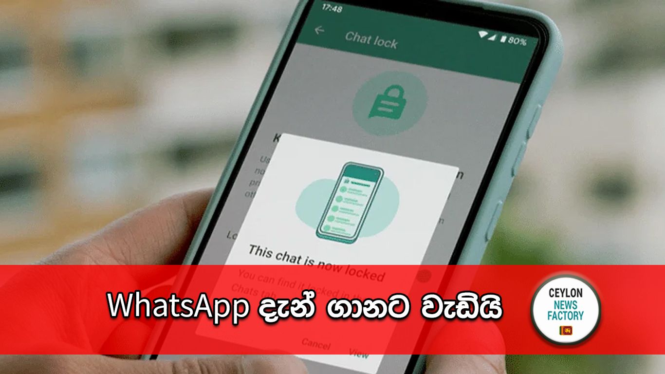 WhatsApp