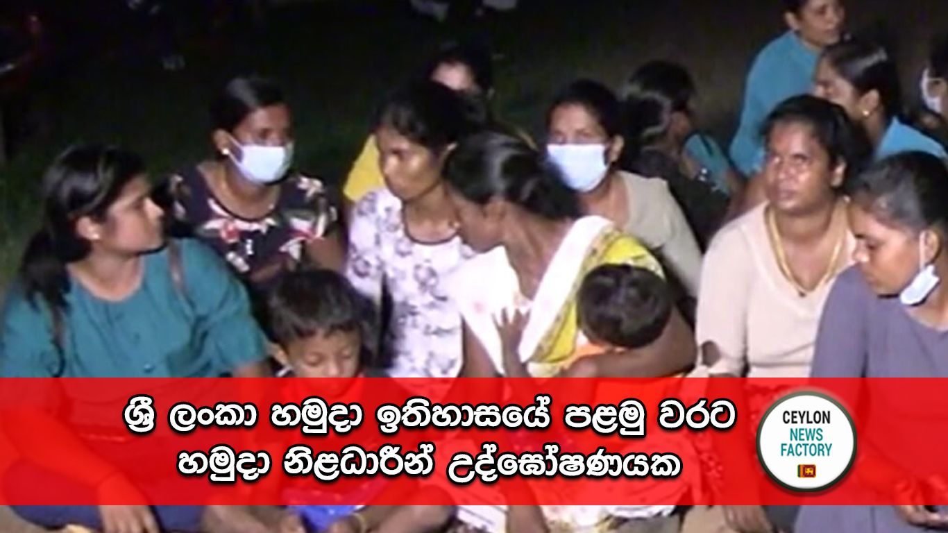 මුලතිව් කොකාවිල් යුද හමුදා කදවුර