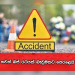 Bus Accident