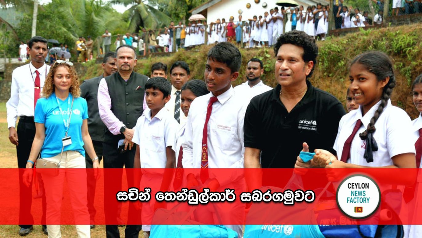 Sachin Thendulkhan