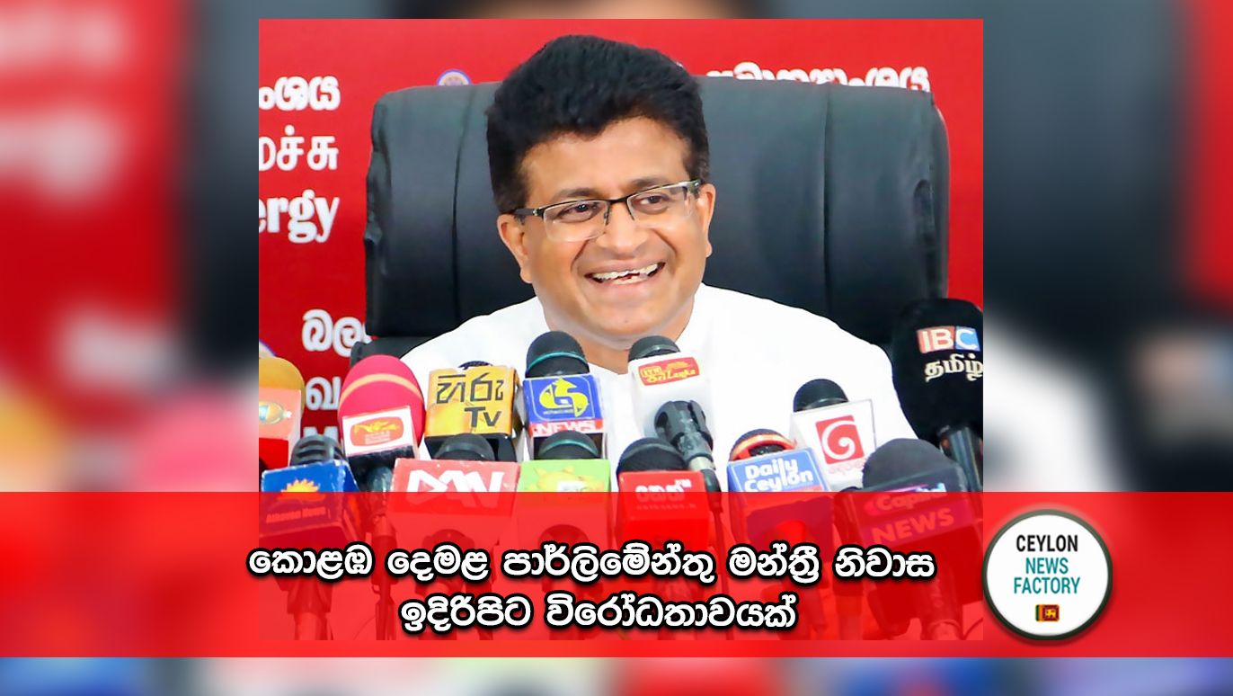 උදය ගම්මන්පිල