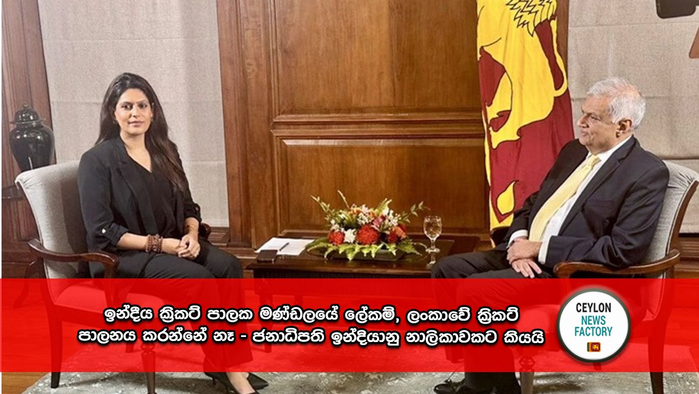 FirstPost