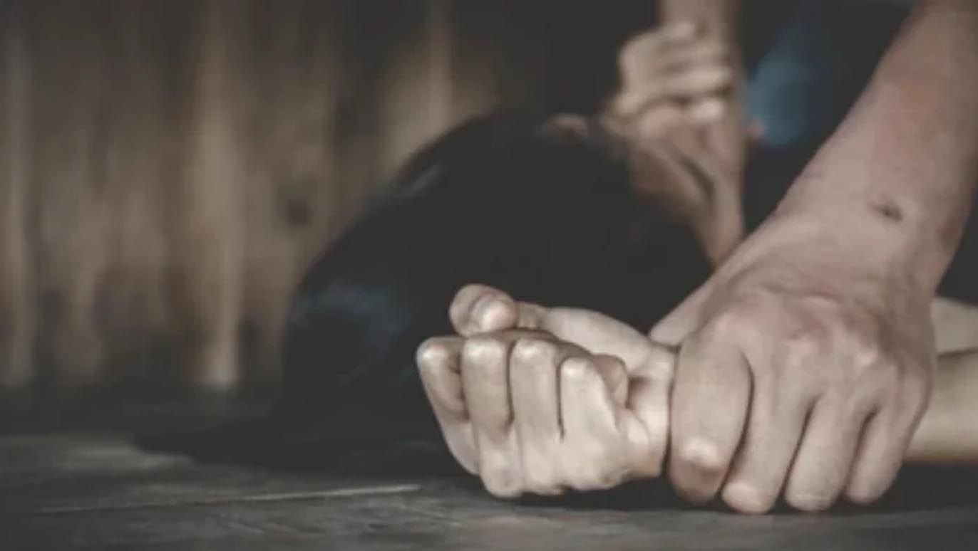 Rape-Case