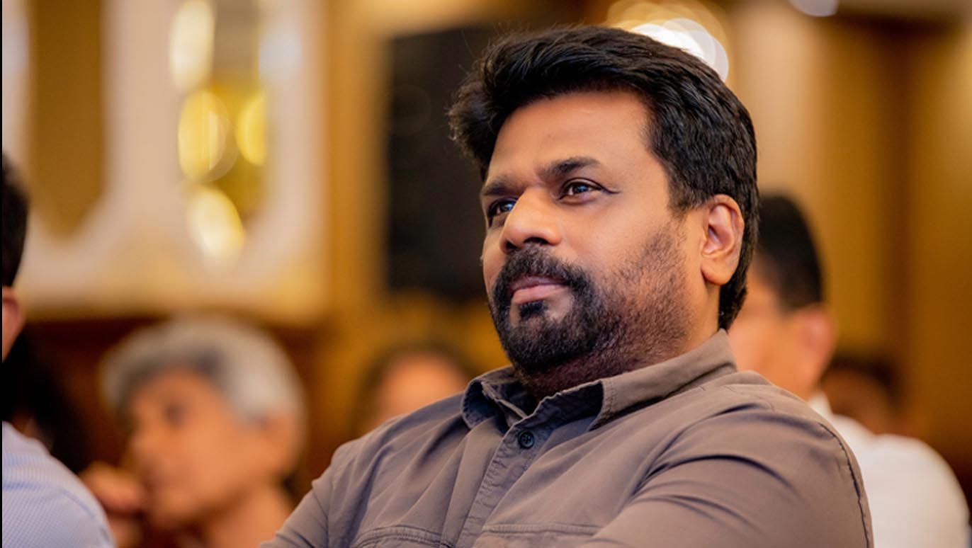 Anura Kumara Dhisanayake