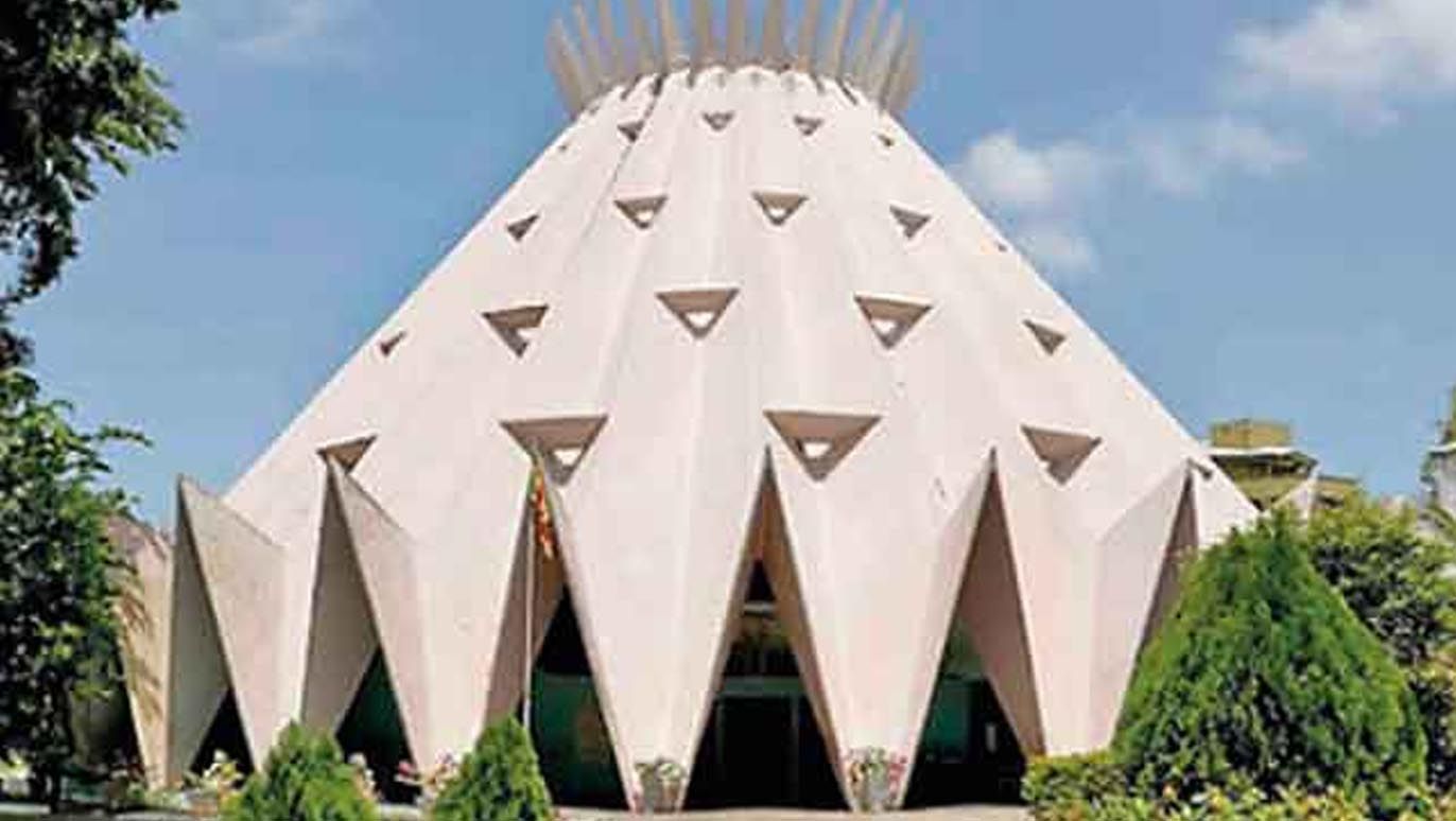 Planetarium