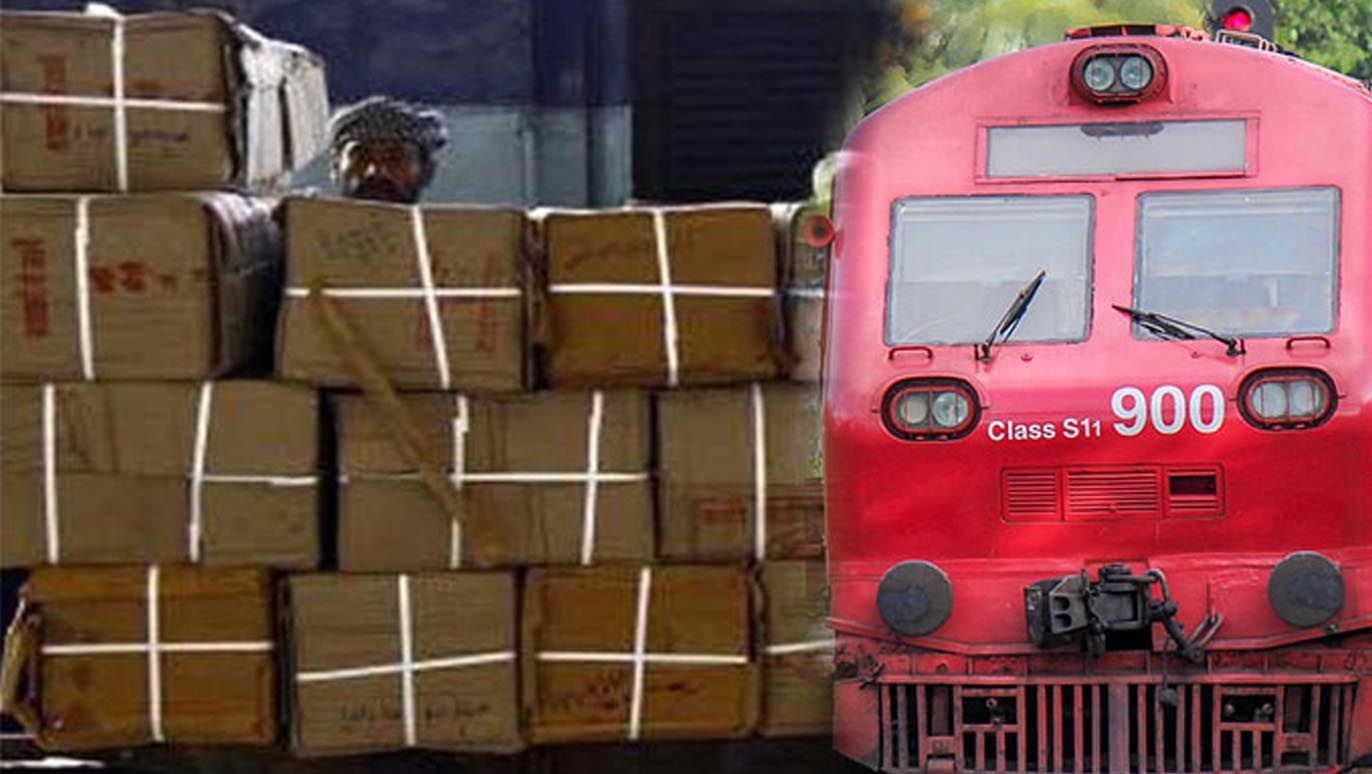 Railway-freight-charges