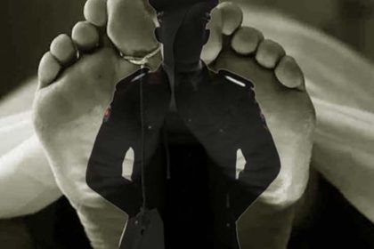 පොලිස්-සැරයන්වරයා