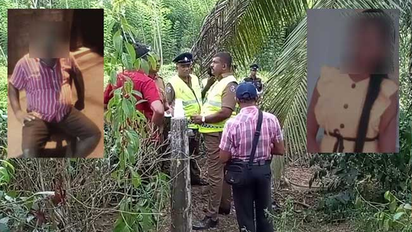 ඇල්පිටියේ 17 හැවිරිදි තරුණියගේ ඝාතනය