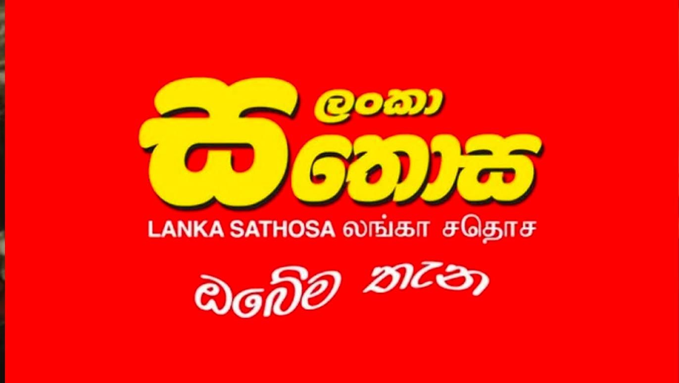 Sathosa-Transpot.