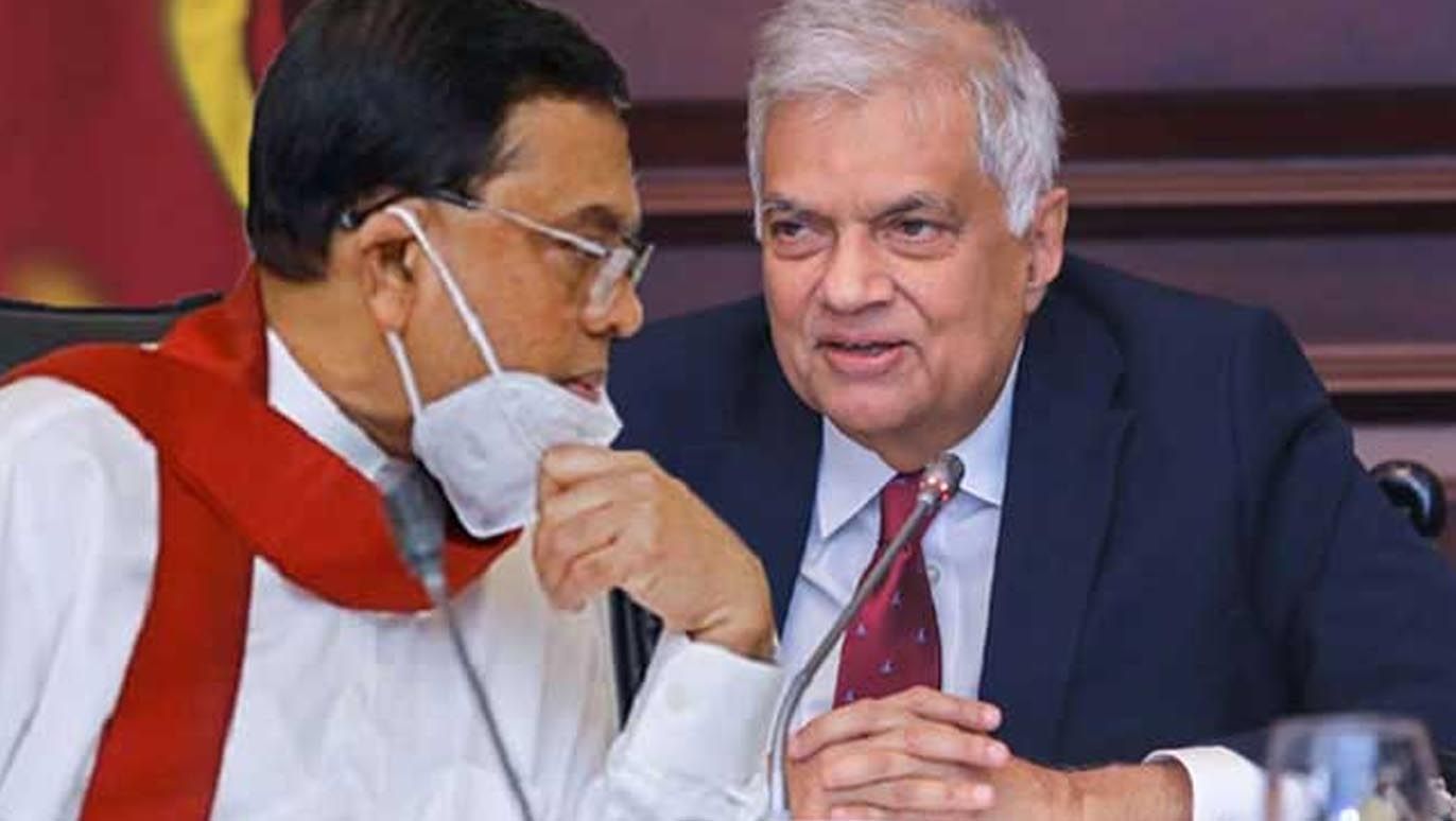 Basil-and-Ranil