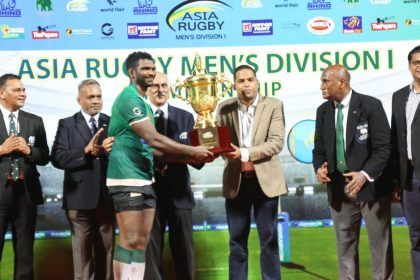Rugby
