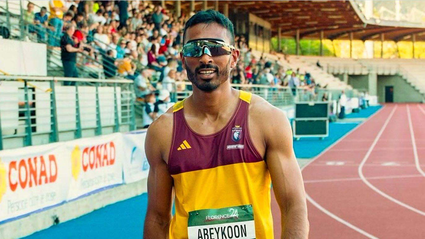 Yupun-Abhekon
