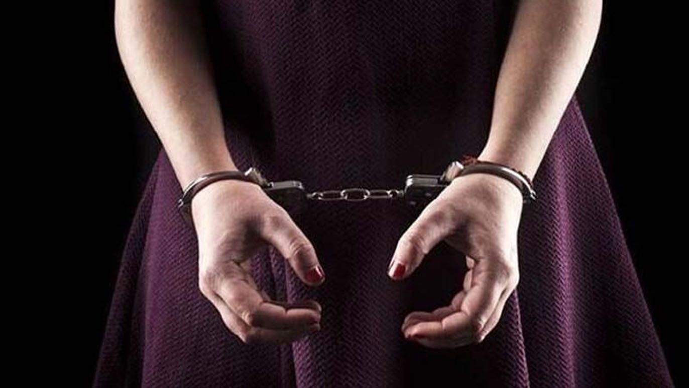 Arrest