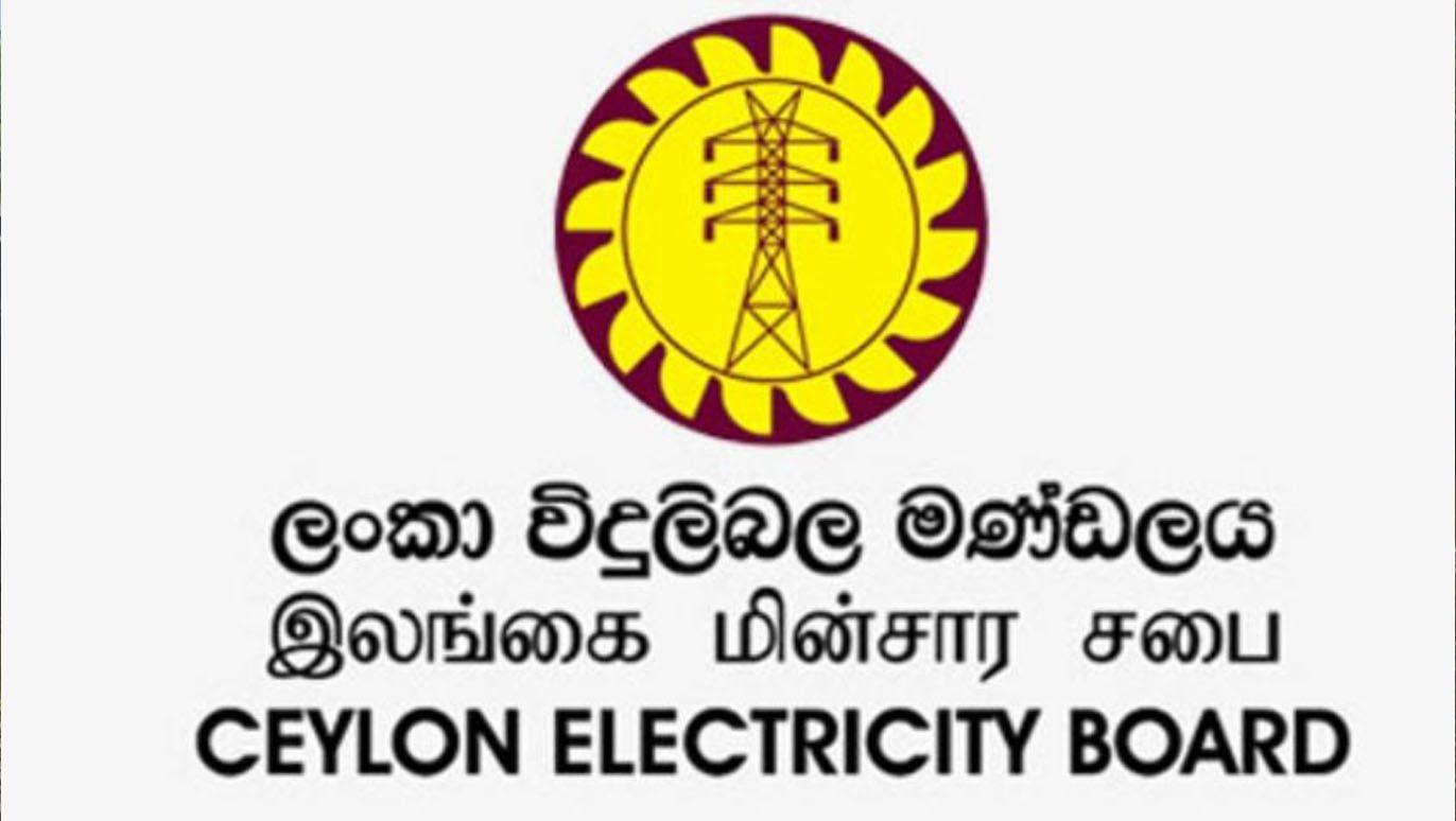 CEB