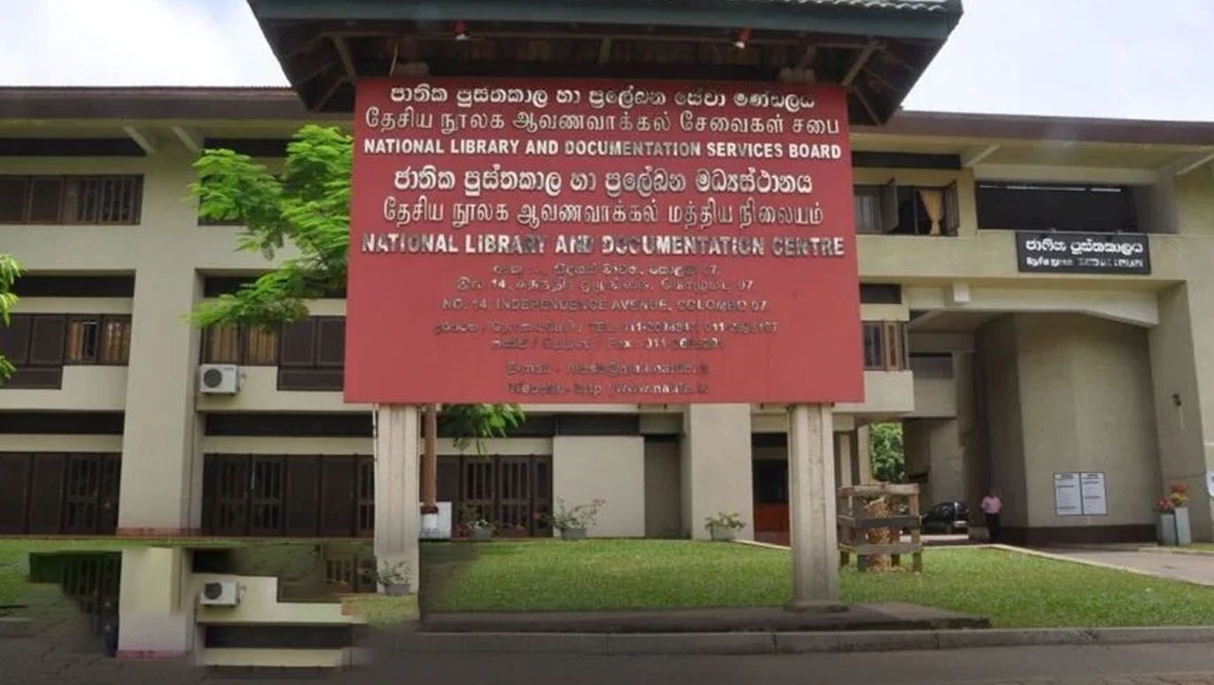 National-Library-Colombo
