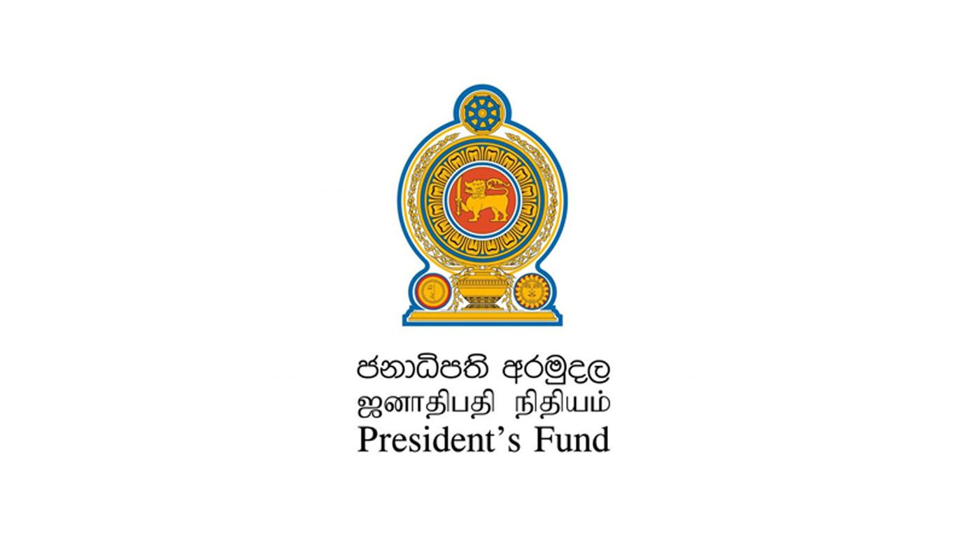 Presidents-Fund