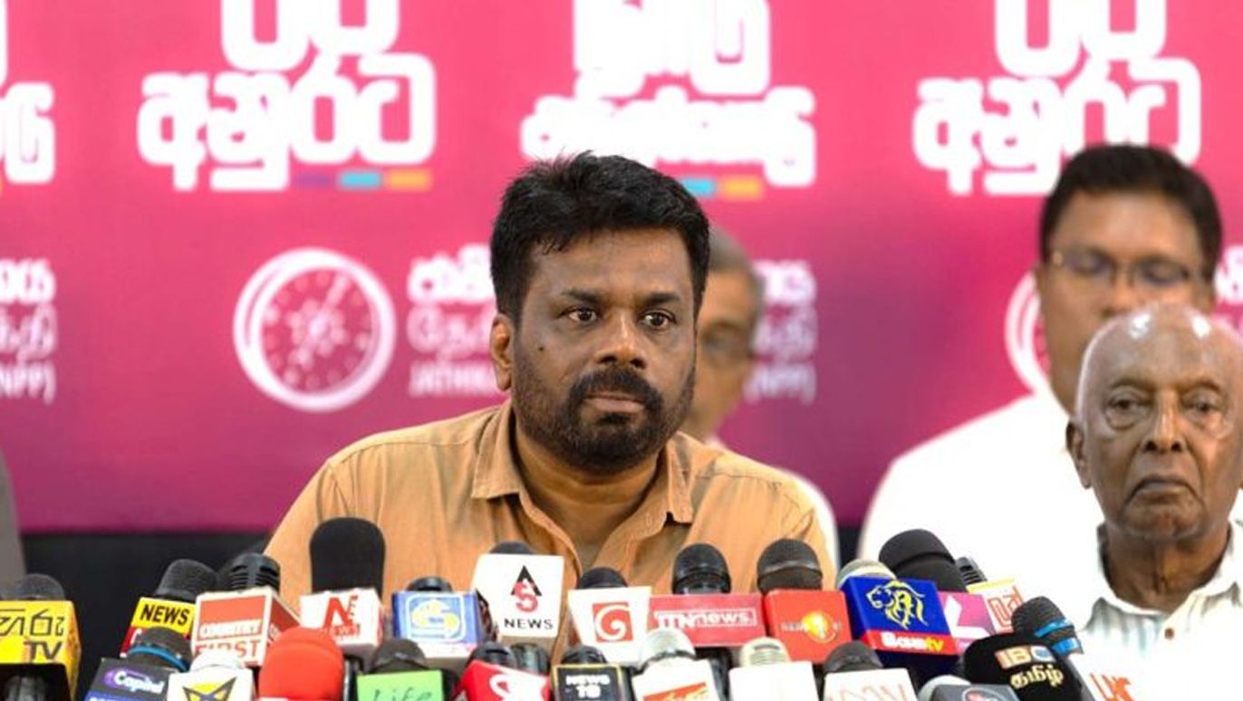 Anura-Kumara-Disanayake