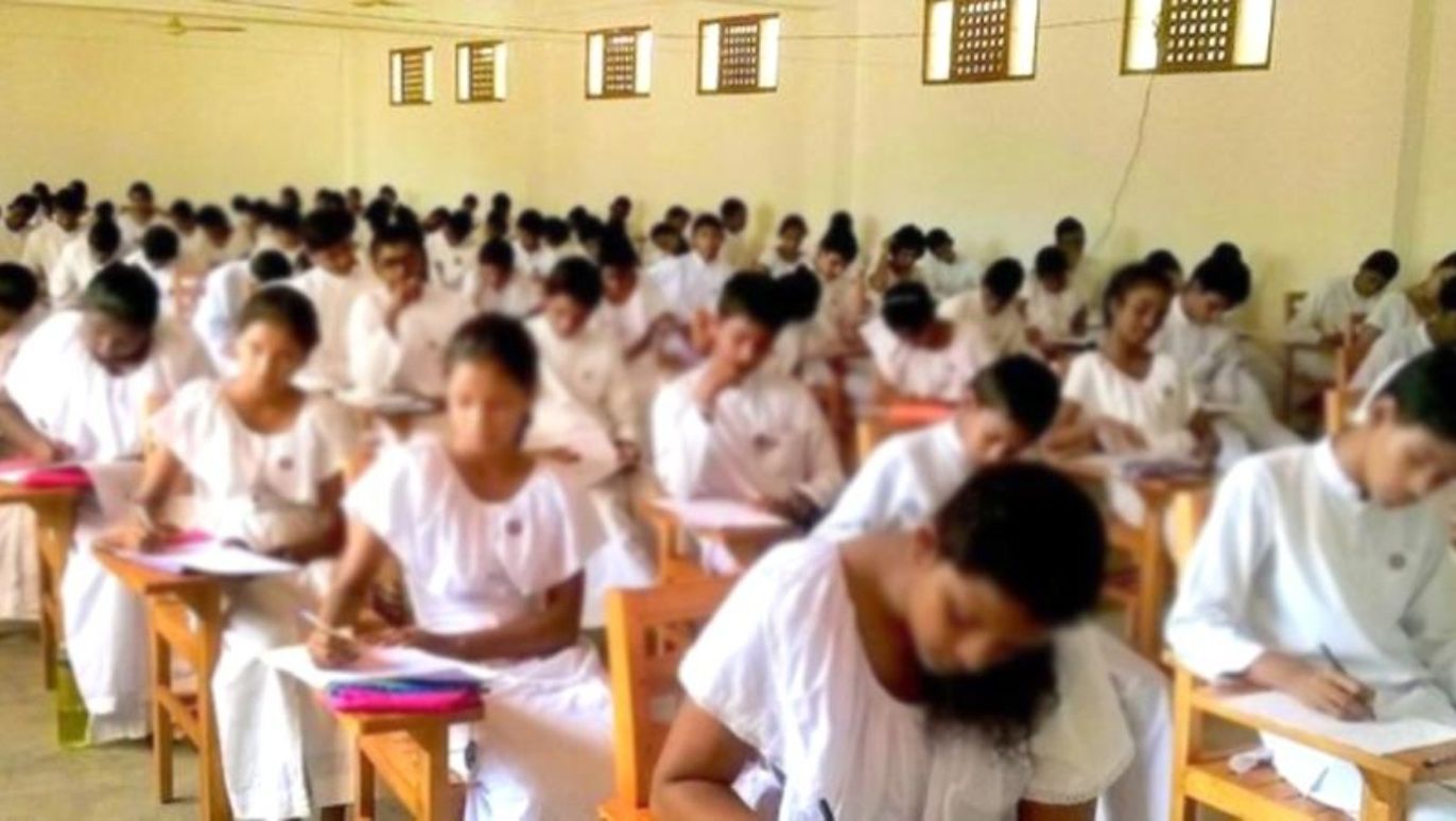 ධර්මාචාර්ය-විභාගය