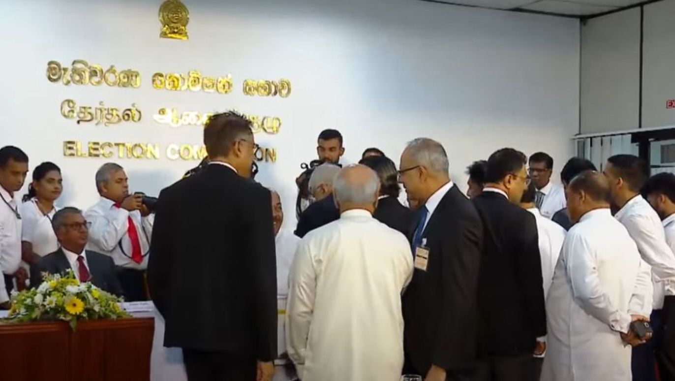 නාමයෝජනා