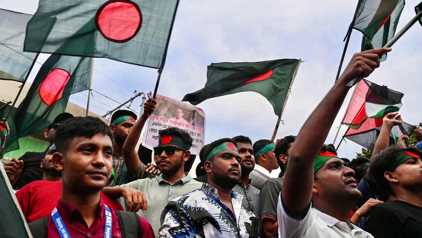 Bangladesh