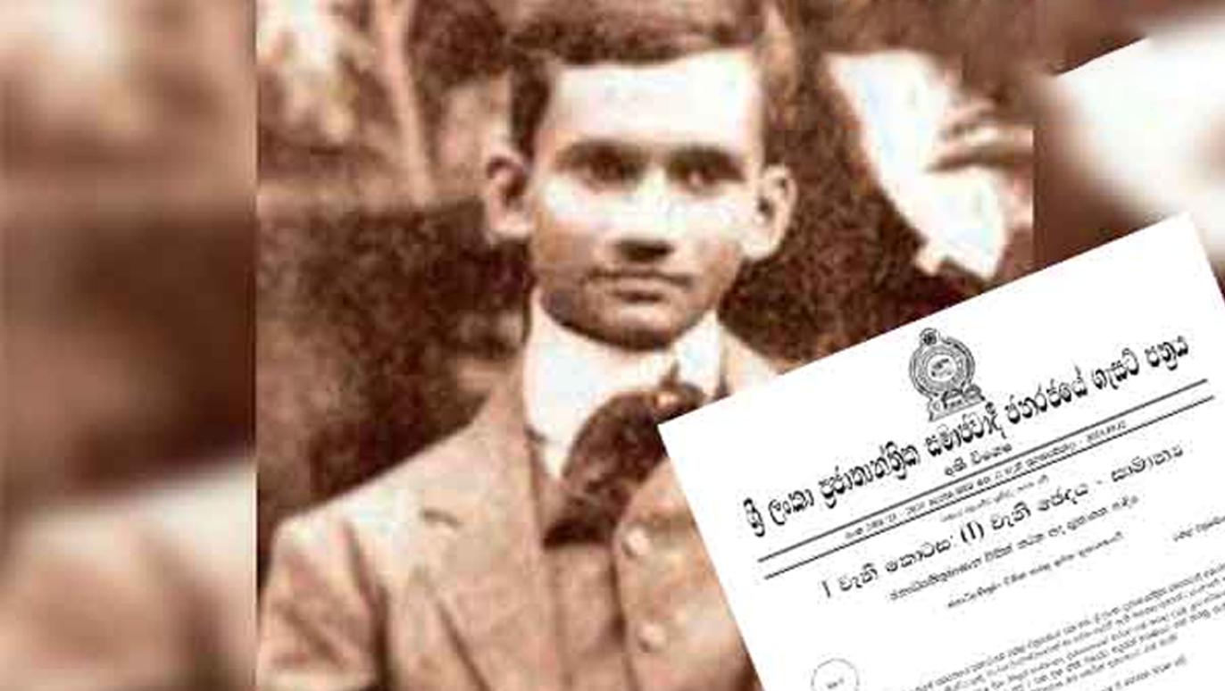 Edwad-Henri-Pedric