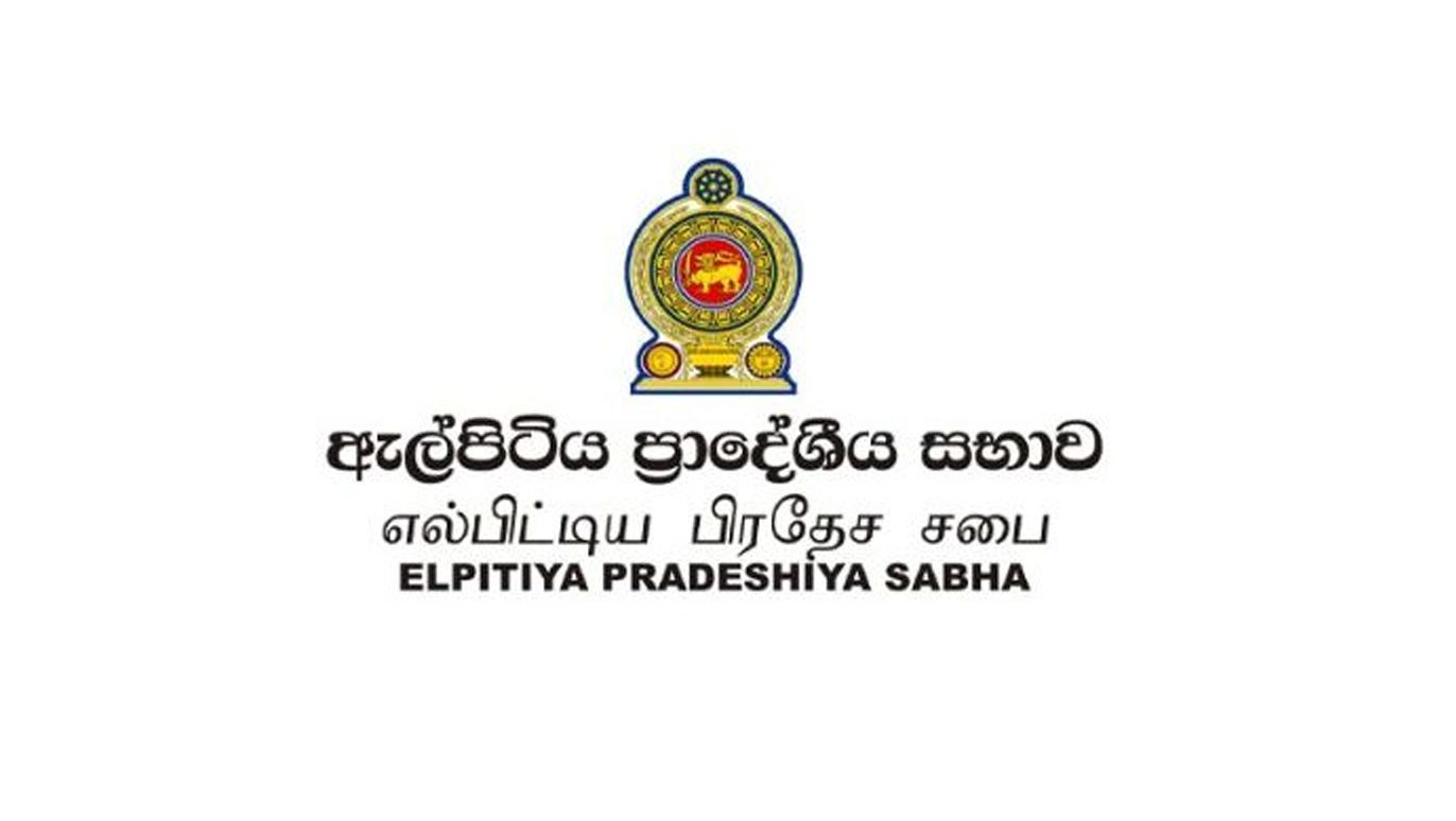 Elpitiya-Pradeshiya-Sabha