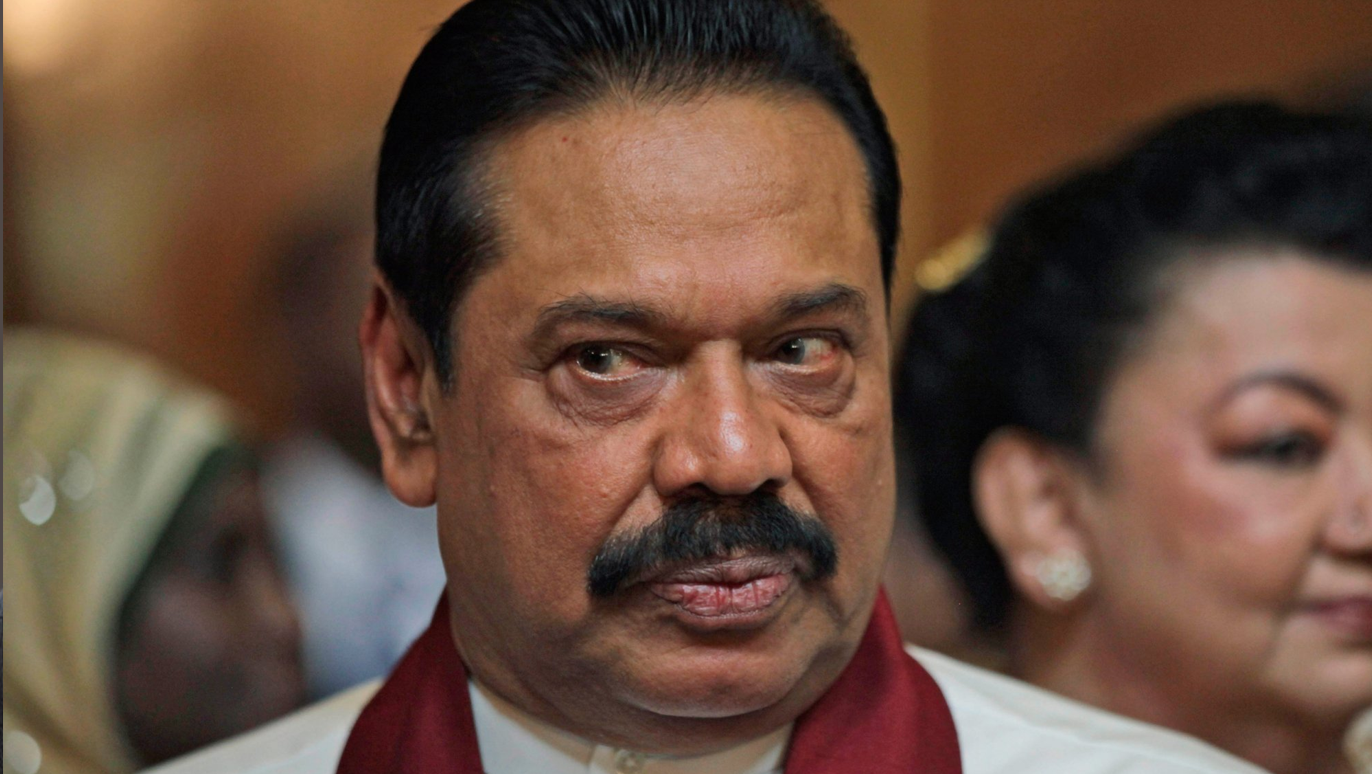 Mahinda Rajapaksa