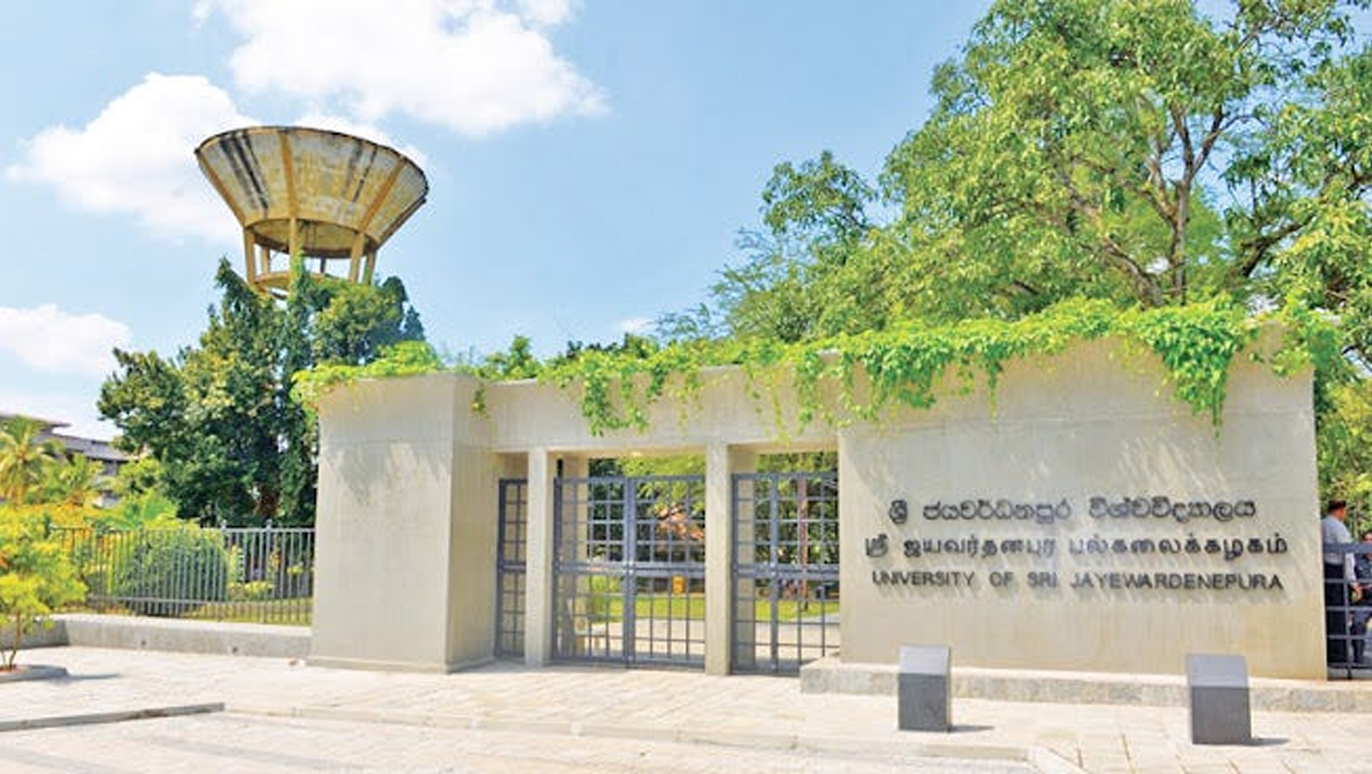 University-of-Jayawardhanapura