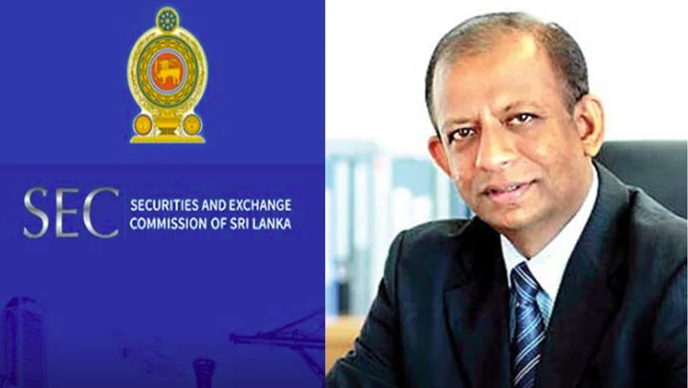 සුරැකුම්පත්-හා-විනිමය-කොමිෂන්-සභාව