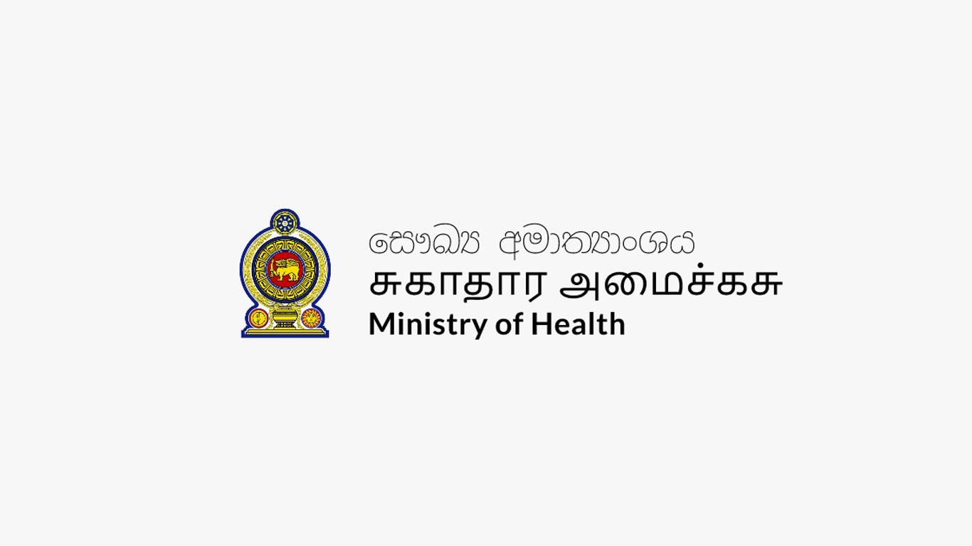 Ministry-of-Helth