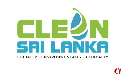 ක්ලීන් ශ්‍රී ලංකා
