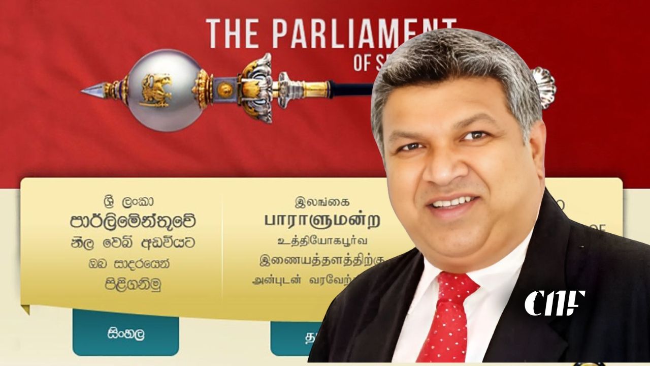 Harshana Nanayakkara