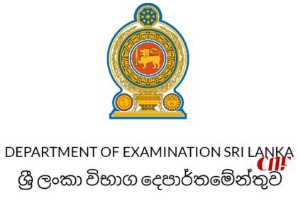 Scholarship Exam