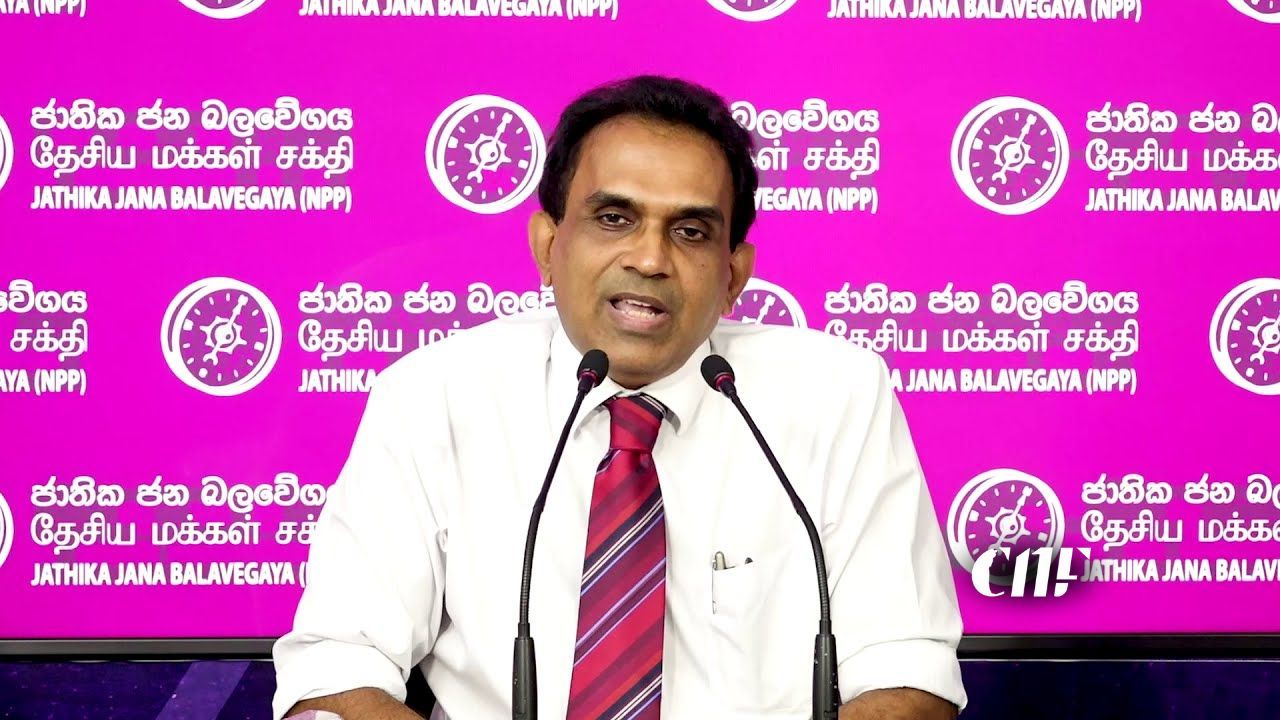විද්‍යා තාක්ෂණ ඇමැති ක්‍රිෂාන්ත අබේසේනගේ මහාචාර්ය පදවිය ඉවත් කරගනියි!