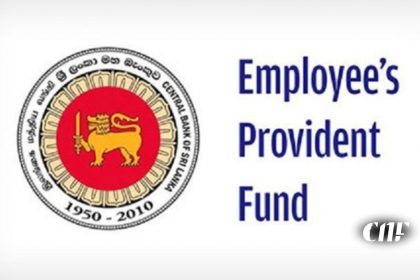 EPF