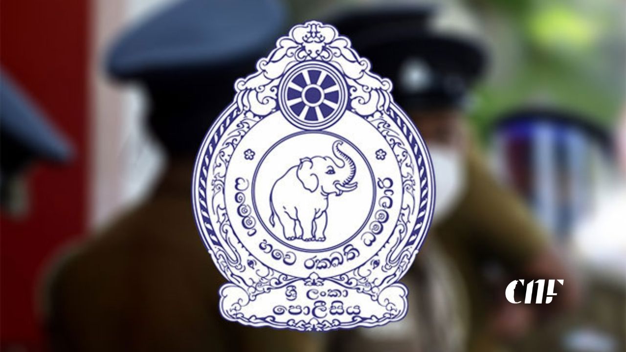 Sri Lanka Police