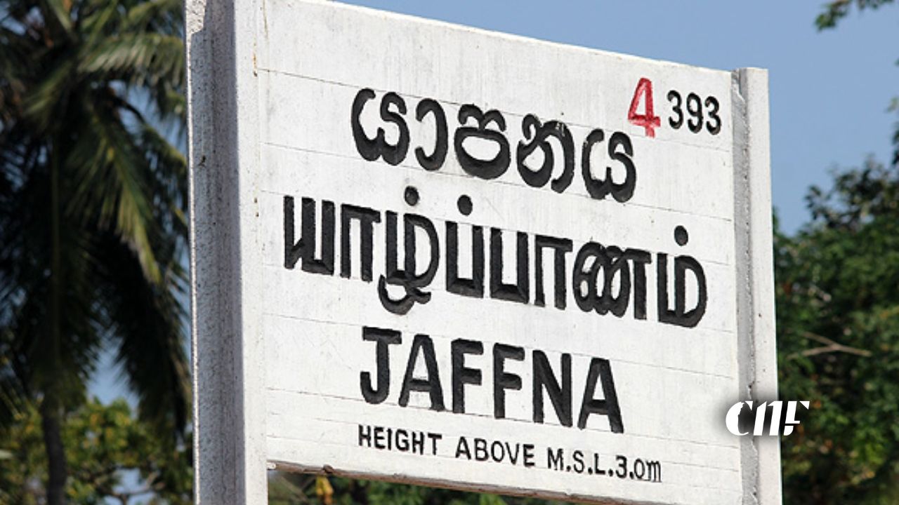 jaffna