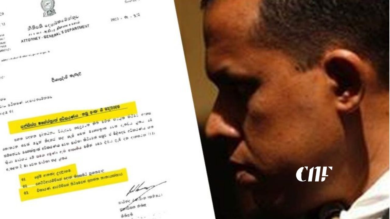 ලසන්ත වික්‍රමතුංග