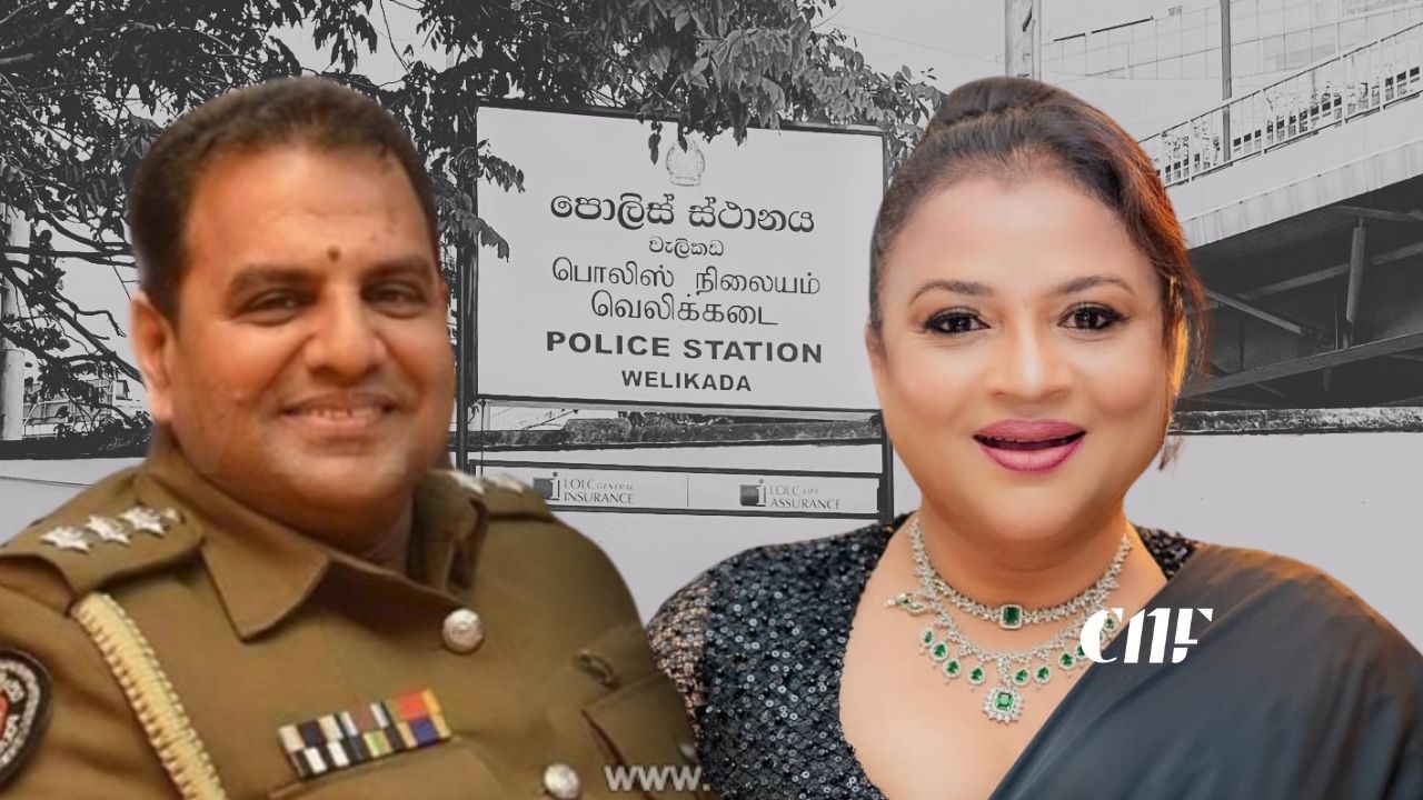 සේමිණී