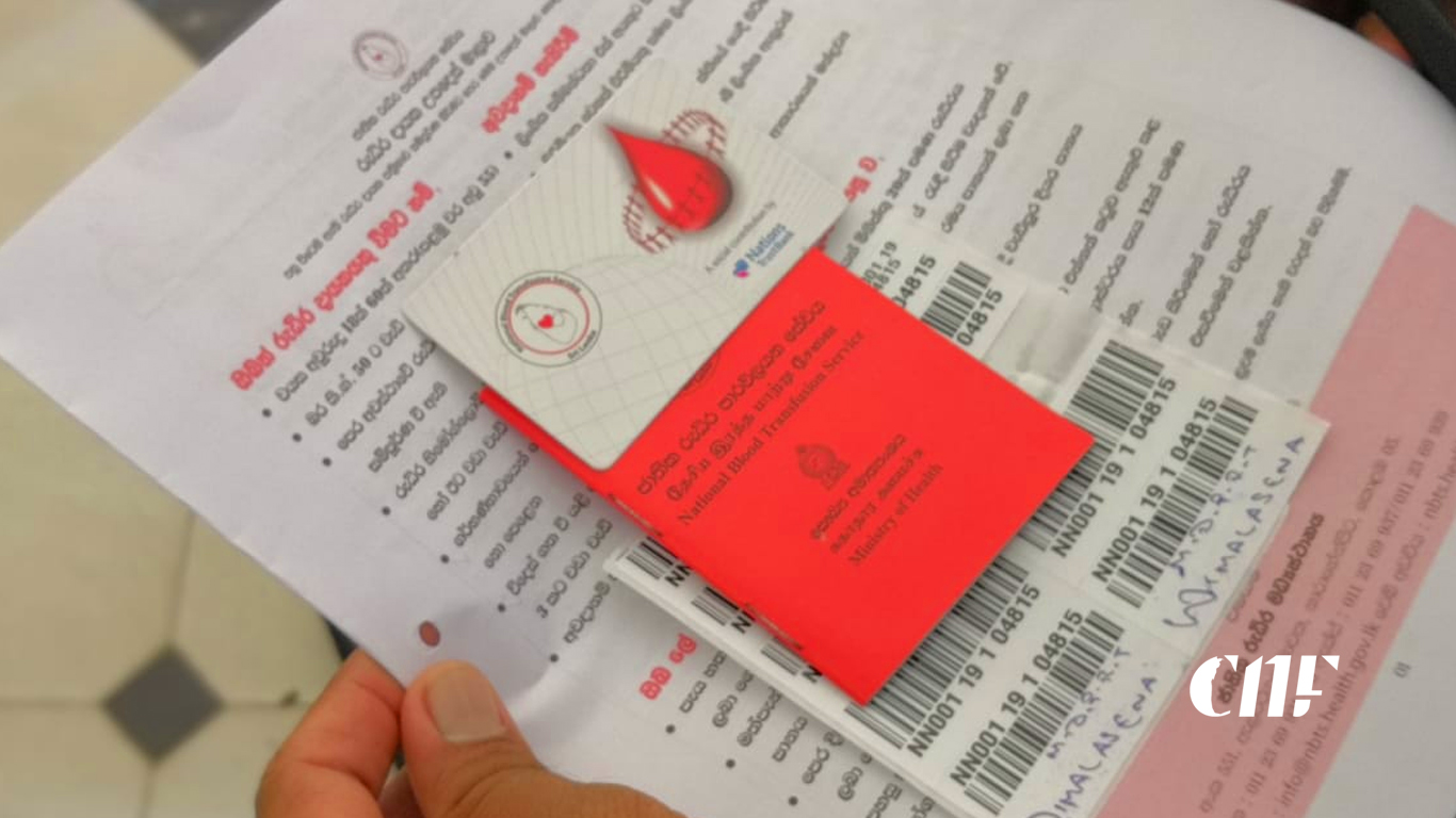 දින දෙකයි රුධිර ඒකක 10000යි - රුධිර සංචිත ප්‍රමාණවත්, රුධිරය ලබාදුන් සියලුම දෙනාට ස්තූතියි!