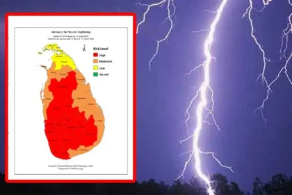 ප්‍රබල අකුණු