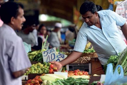අගෝස්තු උද්ධමනය