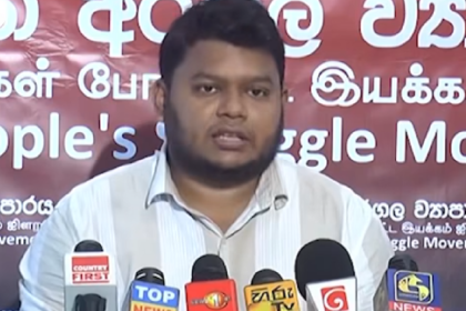 බොඩි කැම් ටෙන්ඩරයේ වංචා