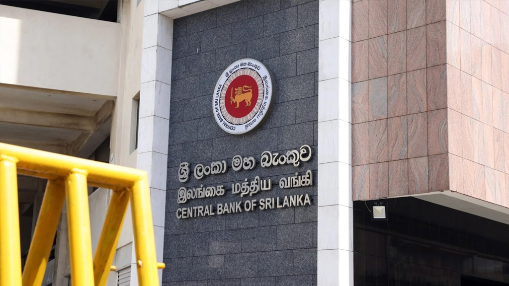 කසාගල ග්‍රීන් හා සිලෝන් ග්‍රීන් ලයිෆ් ඇතුළු සමාගම් හයක වත්කම් තහනම් කරයි
