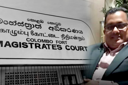 පසන් අමරසේන