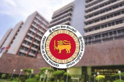 මහ බැංකුව