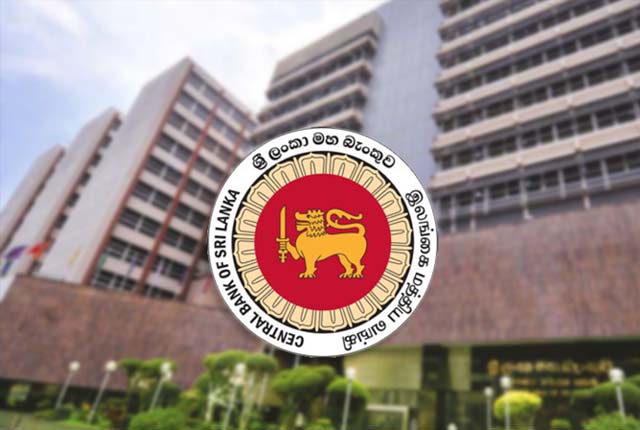 මහ බැංකුව