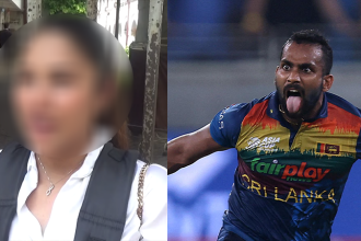 කට් ක්‍රීඩක චාමික කරුණාරත්න අත්අඩංගුවට