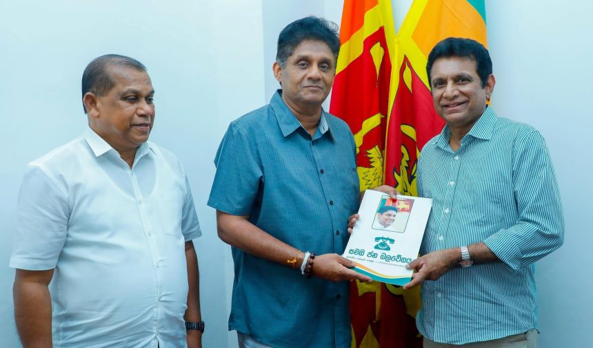 හි⁣ටපු රාජ්‍ය අමාත්‍ය අශෝක් අබේසිංහ සජබයේ සියලු තනතුරු වලින් ඉල්ලා අස්වෙයි