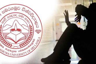 නවකවදය